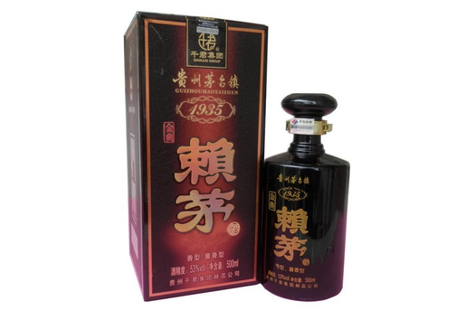 賴茅酒怎么樣？如何選擇正宗賴茅酒