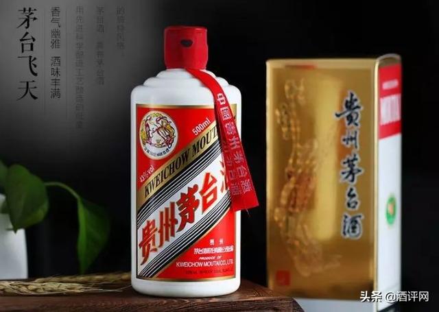 43度飛天茅臺酒不熱銷？43度茅臺與53度茅臺有何區(qū)別？