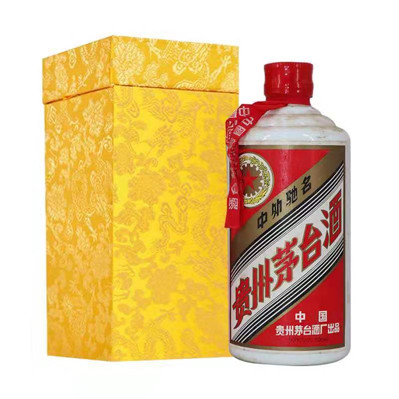 投資茅臺(tái)酒能賺錢(qián)嗎？