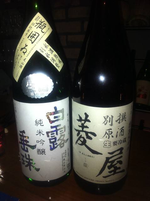 怎么鑒定白酒的酒質(zhì)