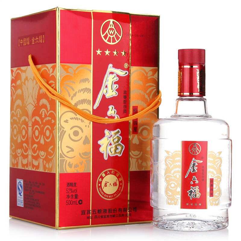 什么白酒度數(shù)高