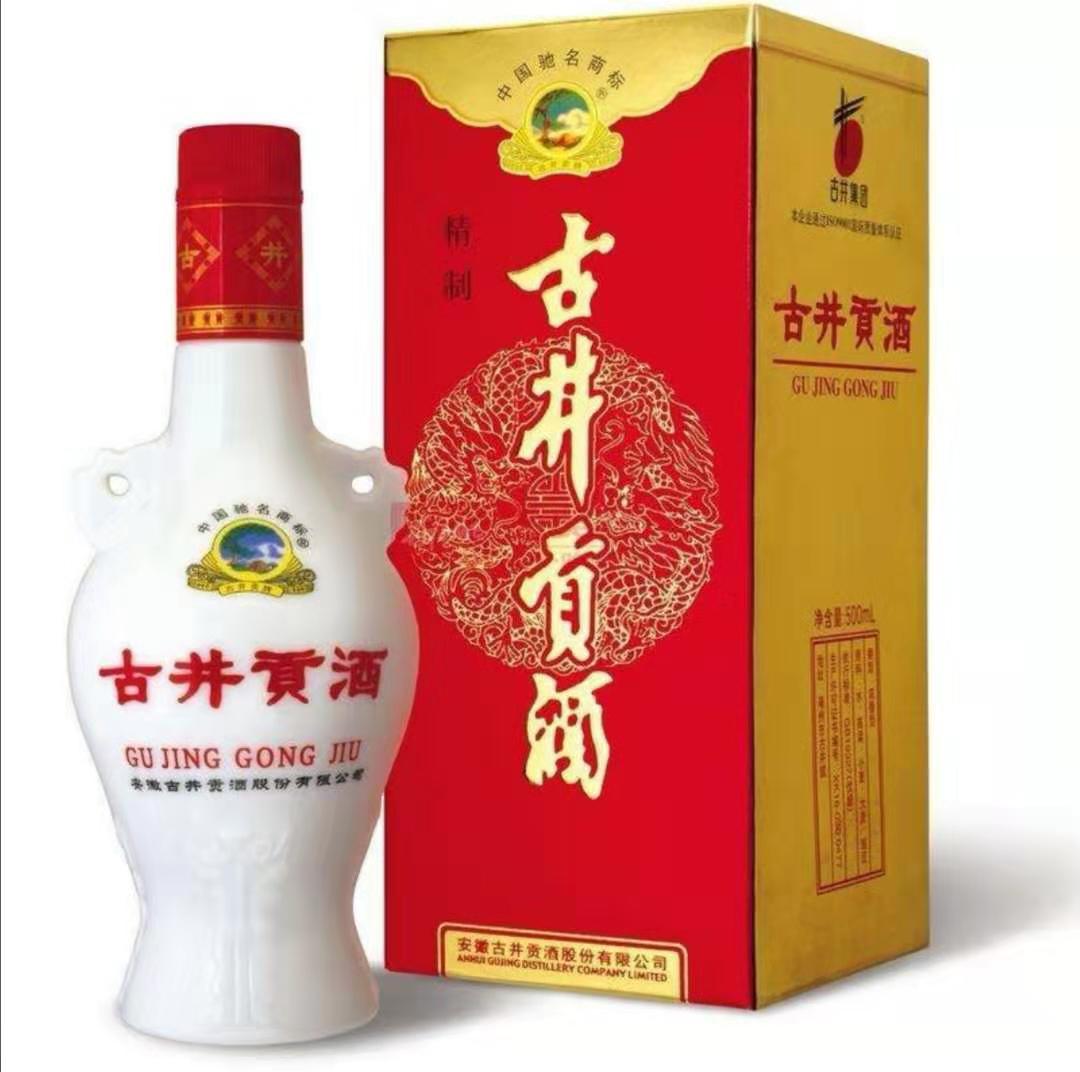 送什么白酒為好