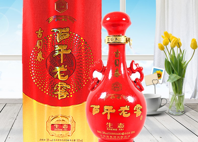 山東白酒哪個(gè)品牌最好？山東各縣白酒品牌大全