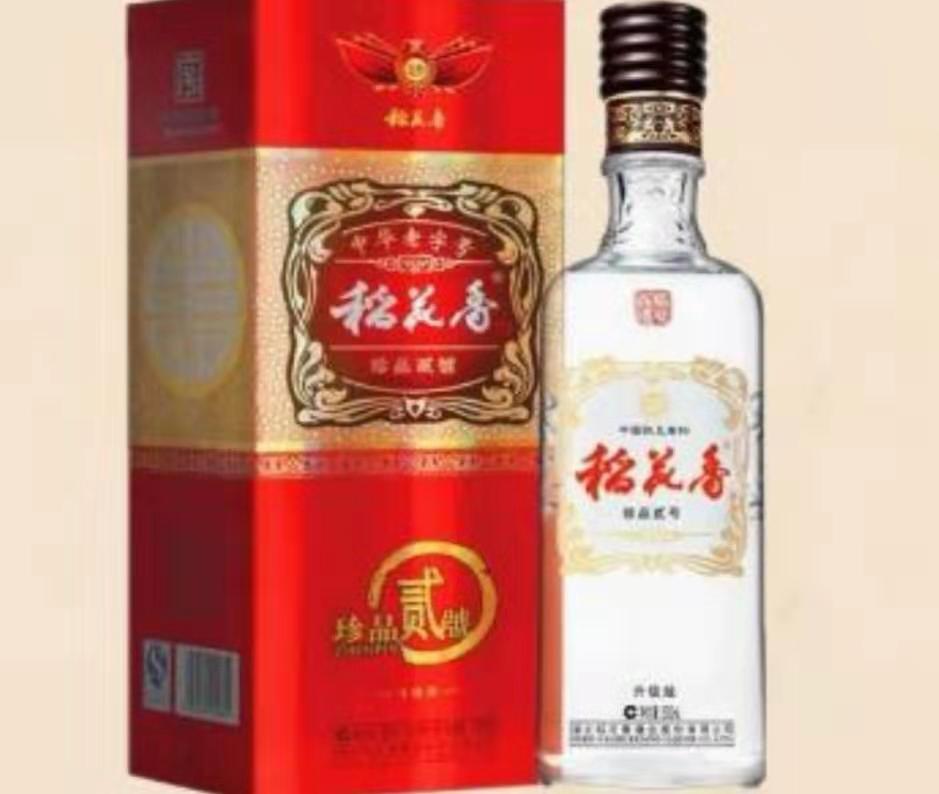 山東名酒白酒排行榜