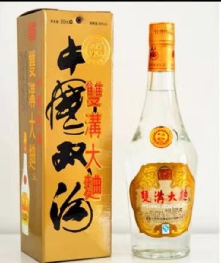 譚酒怎么樣