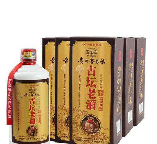 古壇老酒53度價(jià)格