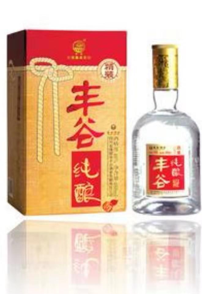 豐谷系列酒價格