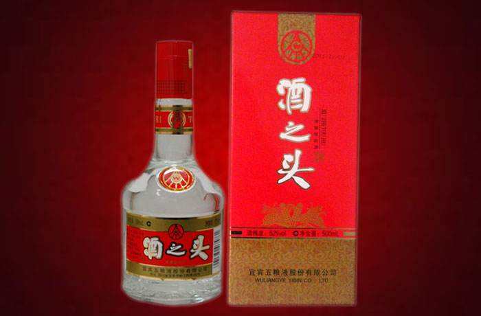 五糧液酒之頭價(jià)格表