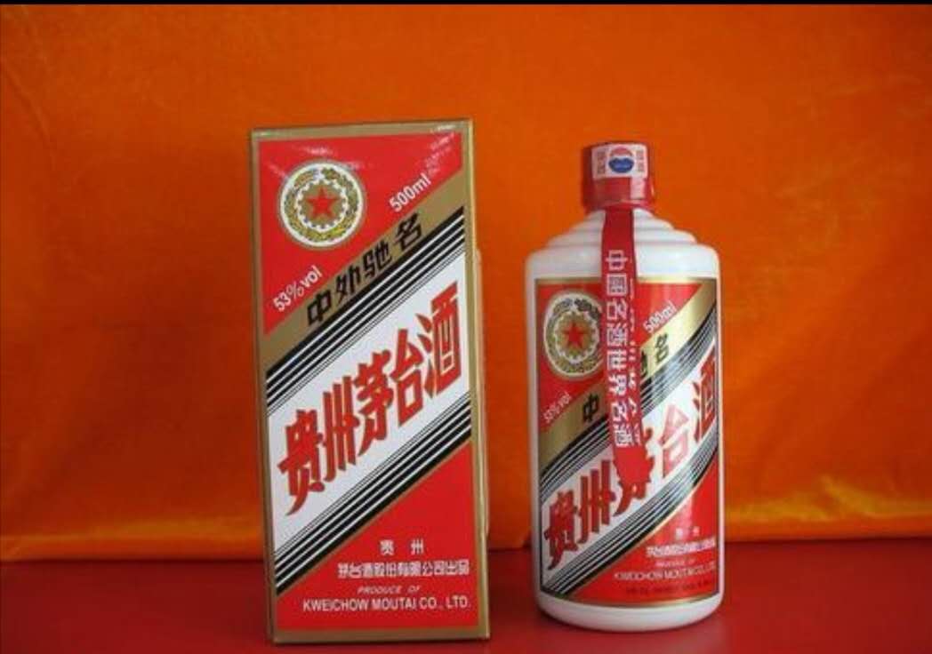 茅臺迎賓酒怎么樣