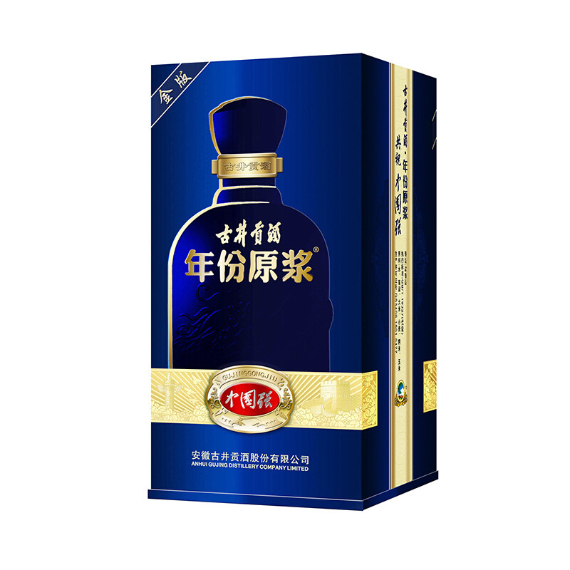 濃香型白酒的代表有些什么？什么是濃香型白酒