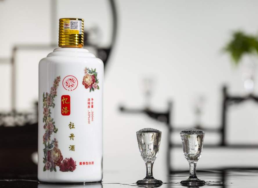 河南洛陽有什么酒