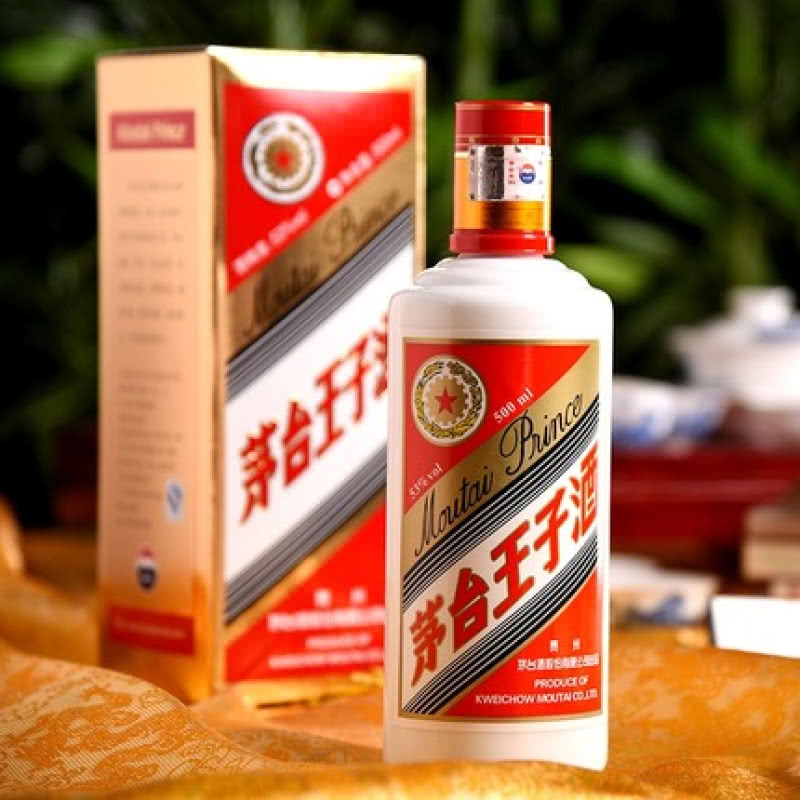 茅臺(tái)王子酒系列中，哪款值得入手？