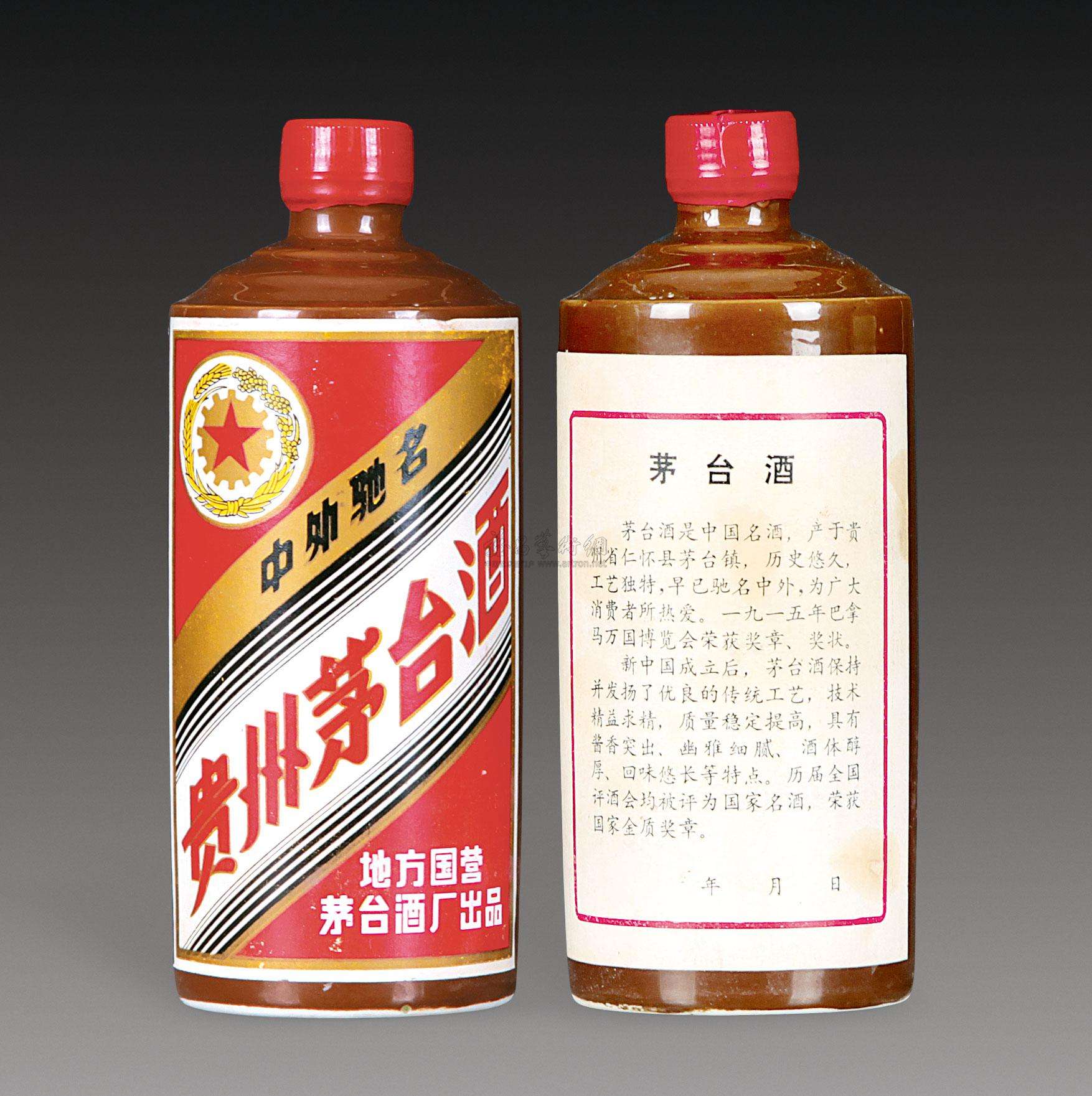 白酒特級(jí)酒水有什么酒