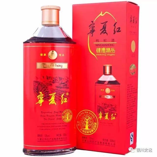 寧夏鋼鐵集團接管寧夏紅之謎：寧鋼藍的承載，致力于讓寧夏紅更紅