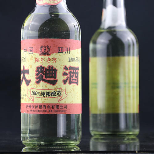 南陽什么酒出名