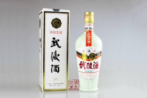 武陵酒怎么樣