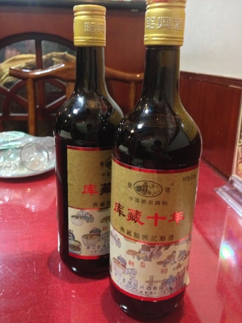 花雕酒怎么喝味道好？花雕酒四種喝法