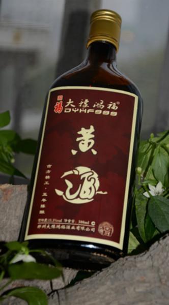 黃酒和米酒有什么區(qū)別？黃酒和米酒的主要區(qū)別