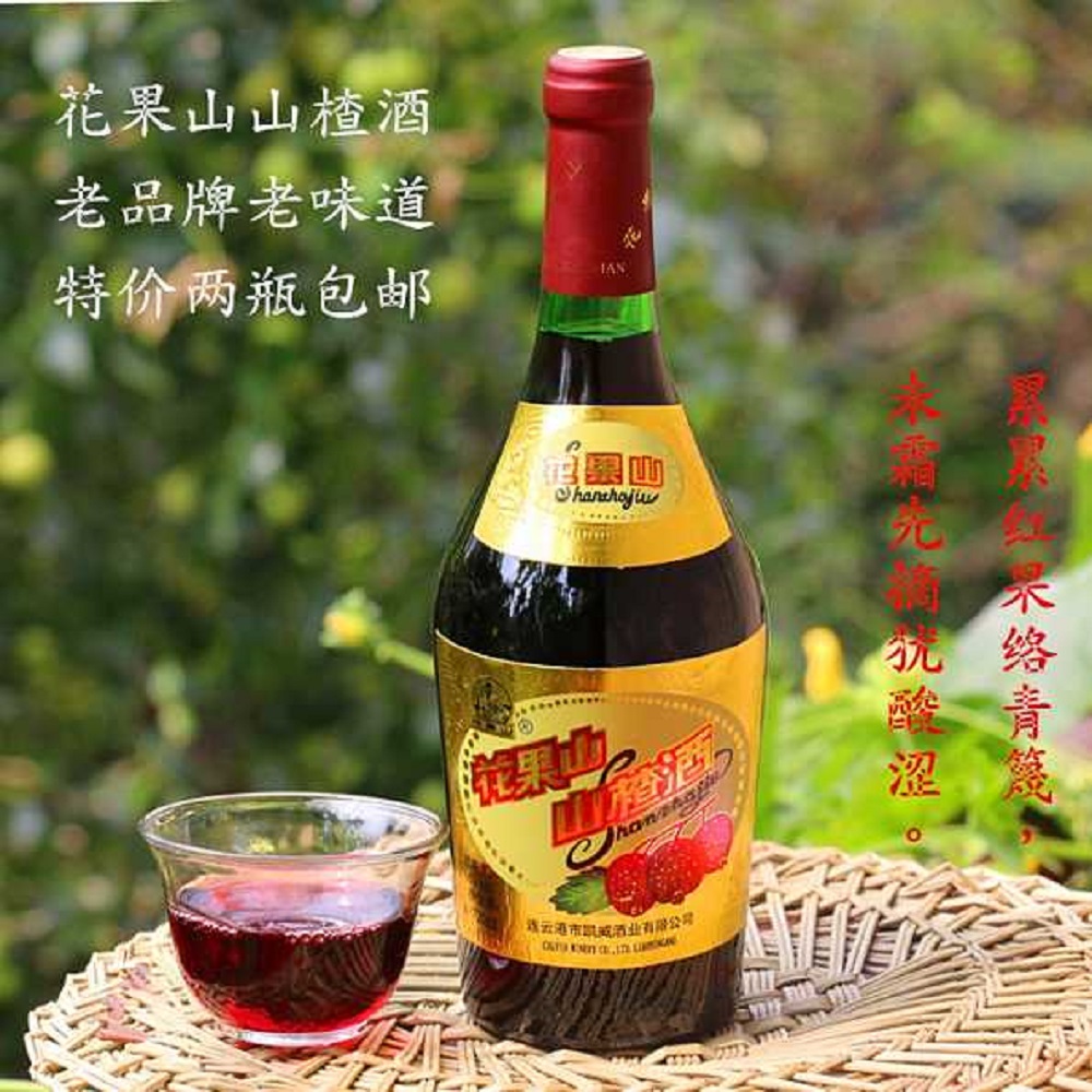 哪些水果可以泡果酒？最適合泡酒的8種水果