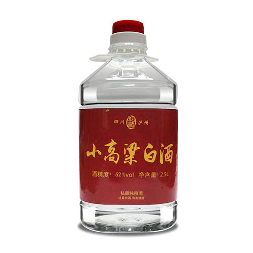 高粱酒是什么做的，高粱酒有什么特點(diǎn)