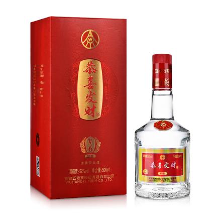 白酒喝多了怎么解酒？什么情況不能喝白酒？