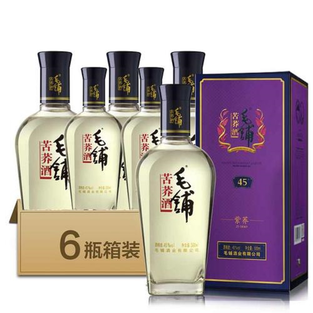 毛鋪苦蕎酒黑蕎和金蕎什么區(qū)別？毛鋪苦蕎酒和毛鋪老酒是一種酒嗎？