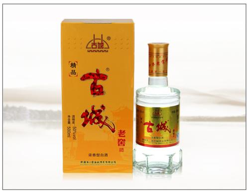 新疆什么酒好