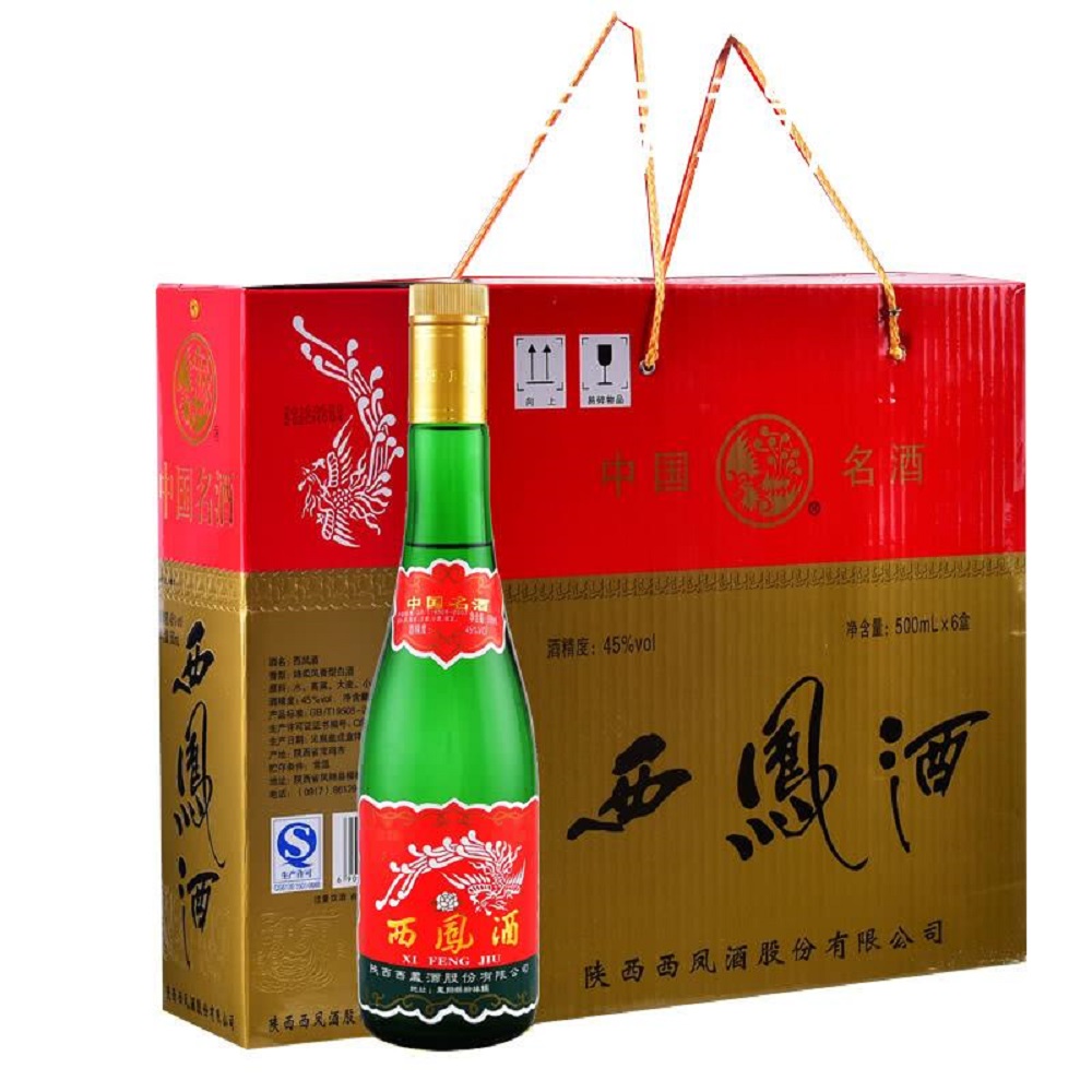 西鳳酒綠瓶好喝嗎？西鳳酒綠瓶多少錢(qián)一瓶？