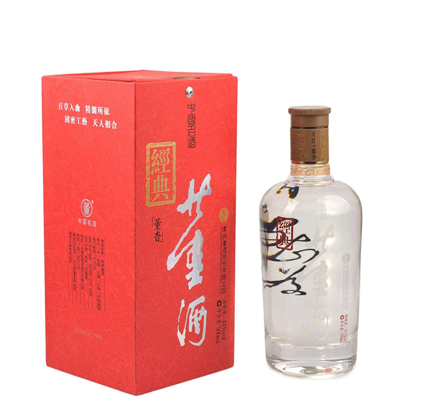 董酒國(guó)密有哪些功效，多少錢一瓶