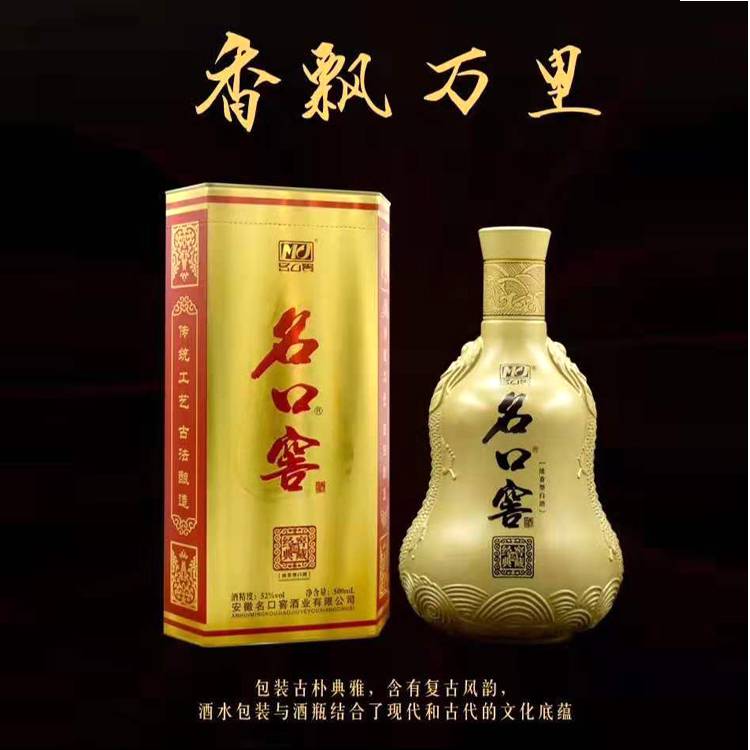 漢唐酒業(yè)怎么樣