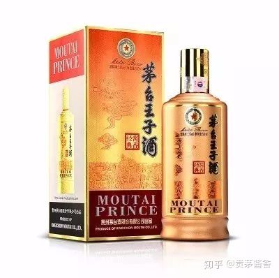 茅臺王子珍品酒怎么樣