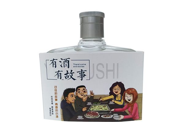 納爾松酒怎么樣