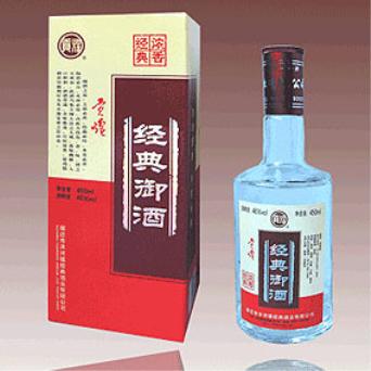 洋河國御酒怎么樣