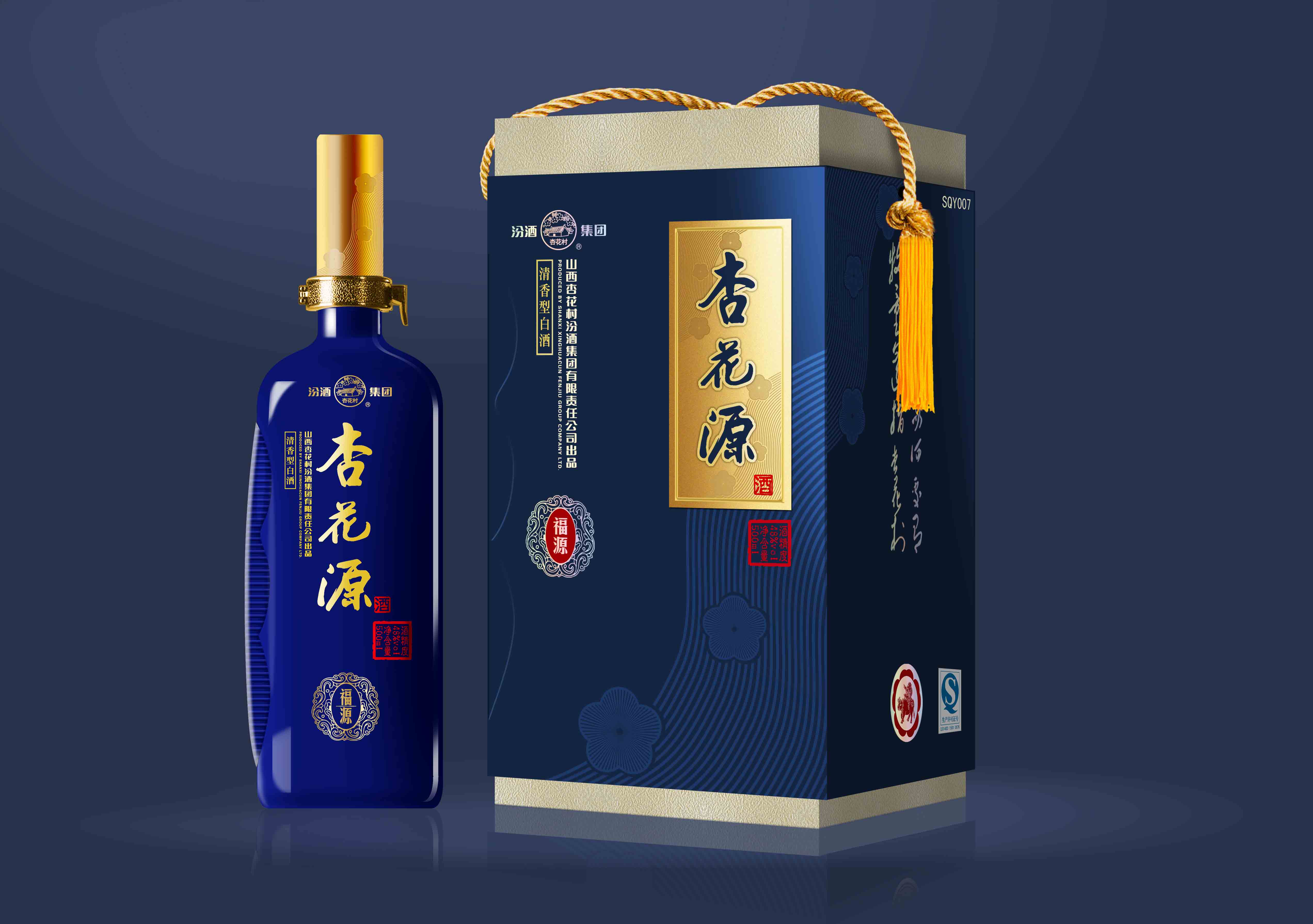 酒可以帶上高鐵嗎？可以帶多少酒上高鐵