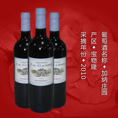 紅酒為什么要臥放，紅酒正確品嘗步驟