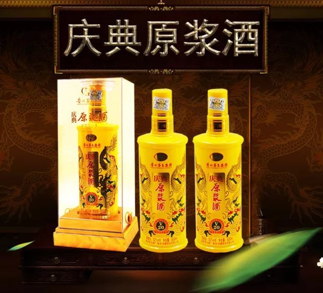 原漿酒和純糧酒有區(qū)別嗎？原漿酒和純糧酒有什么區(qū)別？