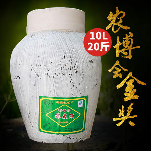 喝蕎麥酒有什么好處？喝蕎麥酒對(duì)身體的主要好處