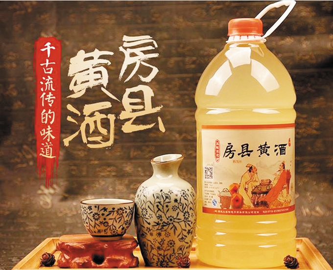 黃酒可以直接飲用嗎？每天喝多少合適？