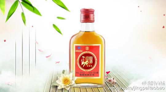 哪些人適合喝勁酒？勁酒有藥味是怎么回事？