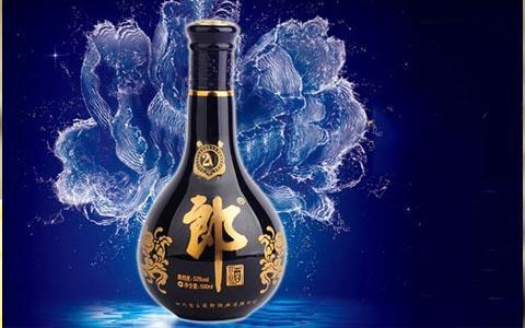 20年青花郎酒怎么樣？青花郎酒多少錢(qián)？