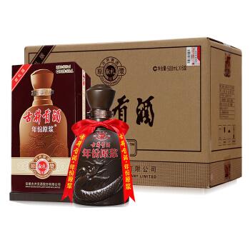 38度古井貢酒多少錢？低度白酒不如高度白酒嗎？