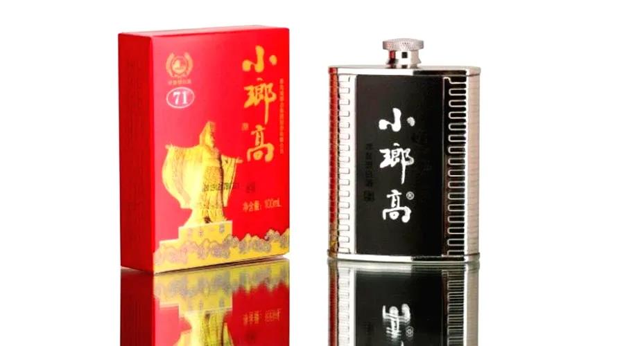 600斤糧食只得1斤酒，瑯琊臺(tái)71度“塔尖”產(chǎn)品高在何處？