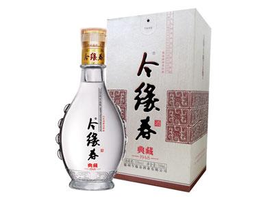 今緣春白酒怎么樣？今緣春白酒多少錢？