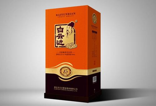 白云邊酒多少錢？白云邊酒怎么樣？