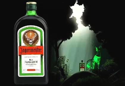 jagermeister酒價(jià)格