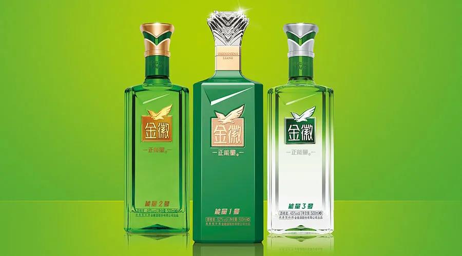 產(chǎn)品升級潮已現(xiàn)，金徽酒為何“多升一級”？