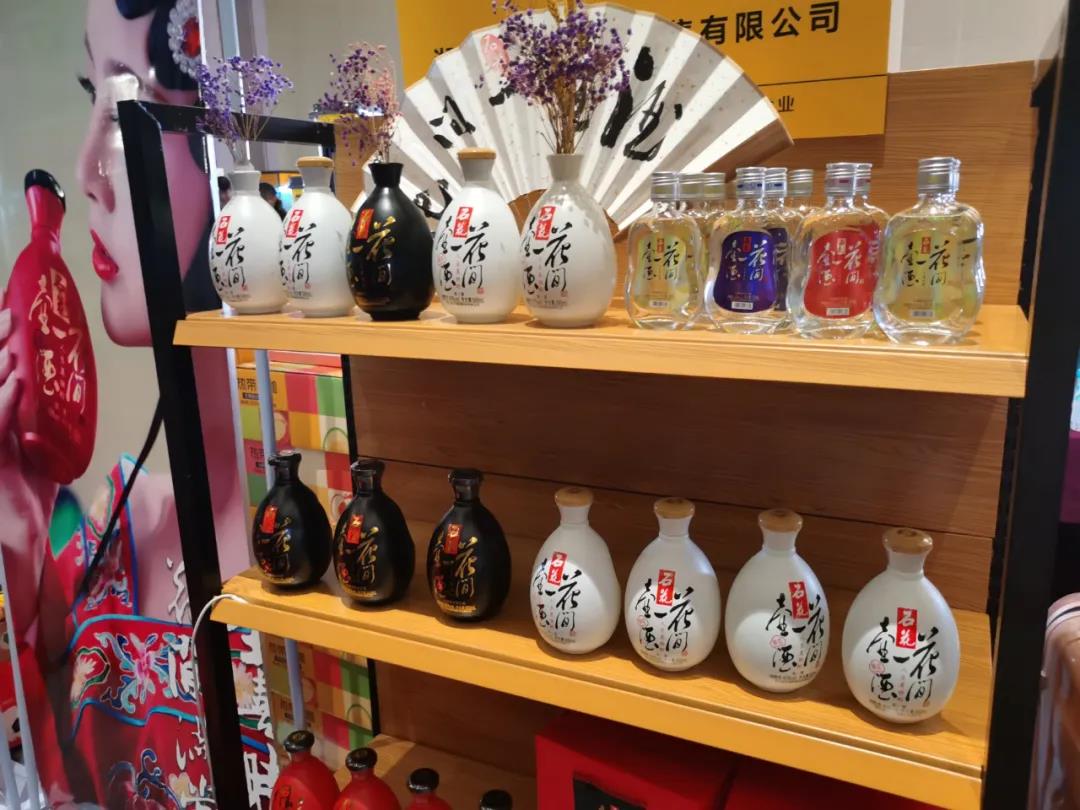 12家酒企助力搶占河北市場(chǎng)！