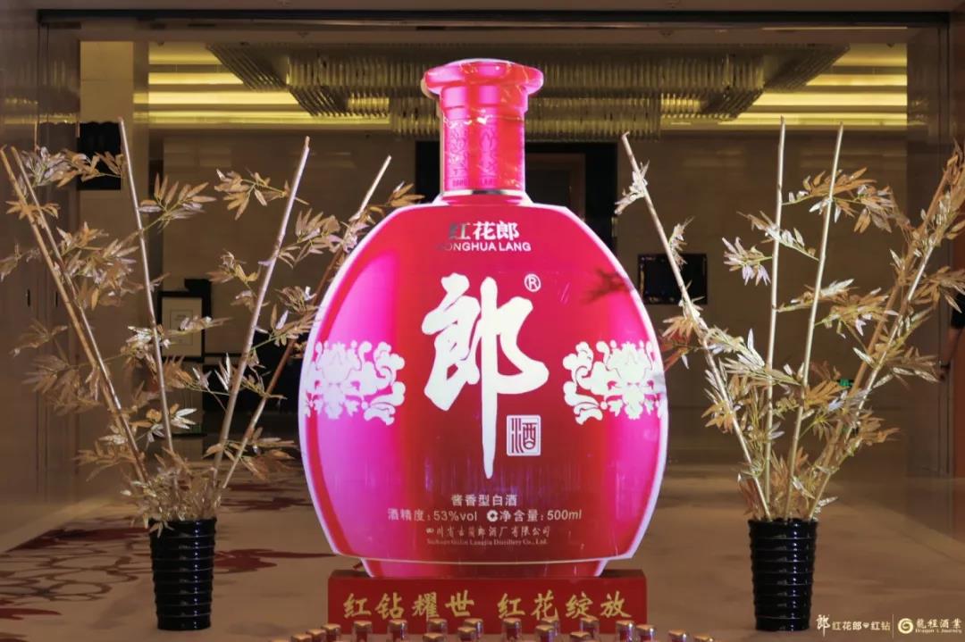 百億廣東醬酒“新戰(zhàn)場(chǎng)”，紅花郎·紅鉆入局正當(dāng)時(shí)？