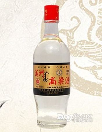 滿洲白酒(滿洲里白酒)