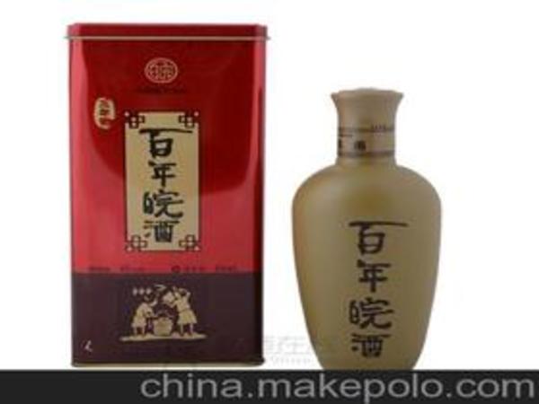 精品皖酒大眾皖酒價(jià)格(精品皖酒價(jià)格表及圖片)